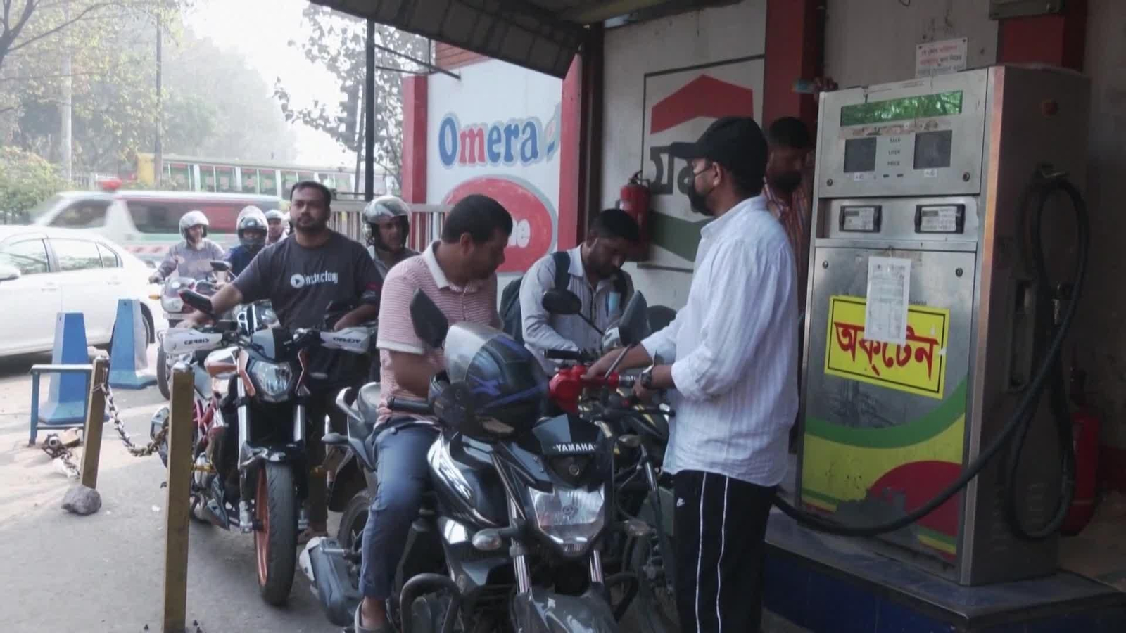 va bangladesh combustible