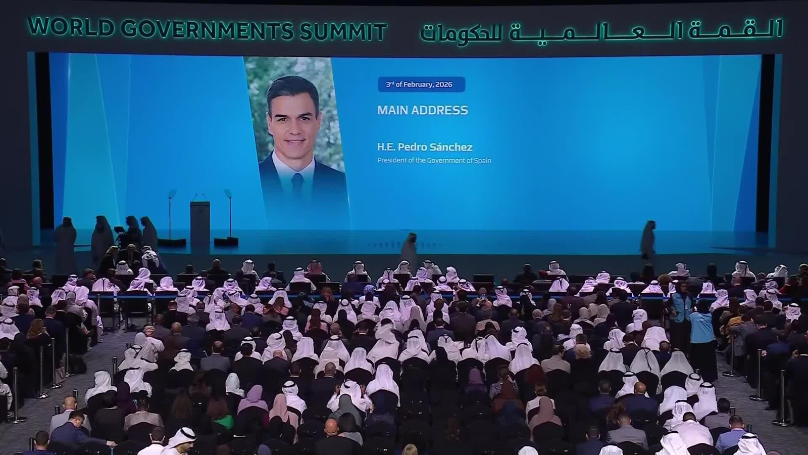 M016-DUBAI RP DE PEDRO SANCHEZ CON EMPRESARIOS