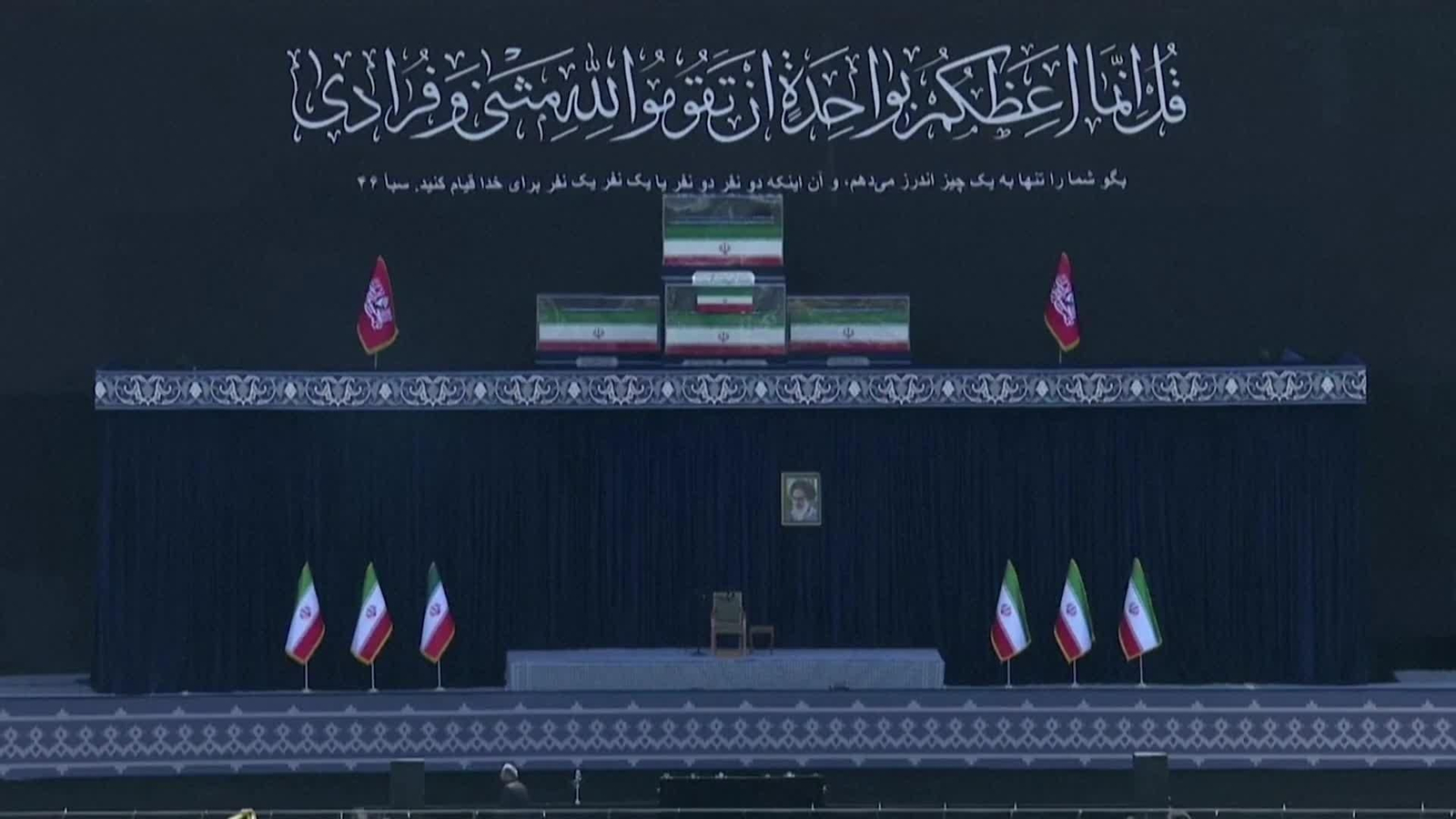 S029-IRAN TEHERAN MUJERES APOYAN FUNERAL ALI JAMENEI