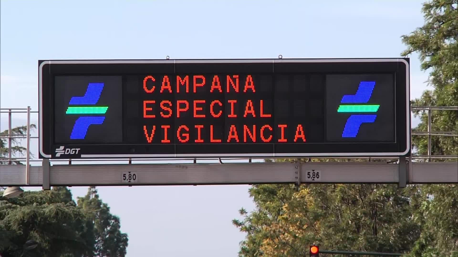 S023-VARIOS OPERACION SALIDA NAVIDAD