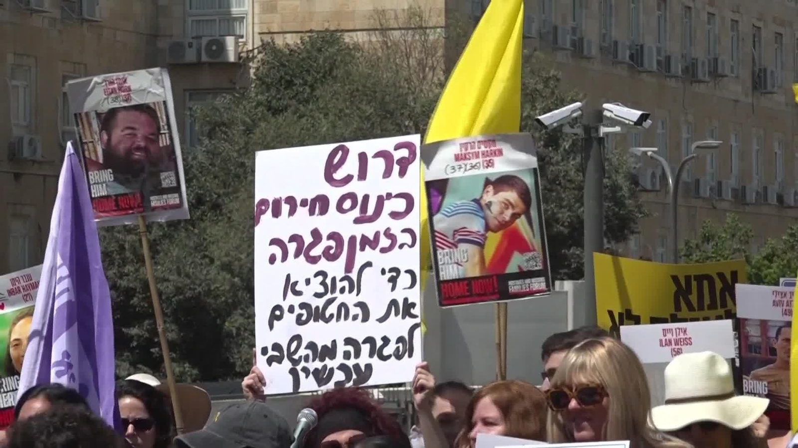 V033-ISRAEL PROTESTAS CONTRA GUERRA