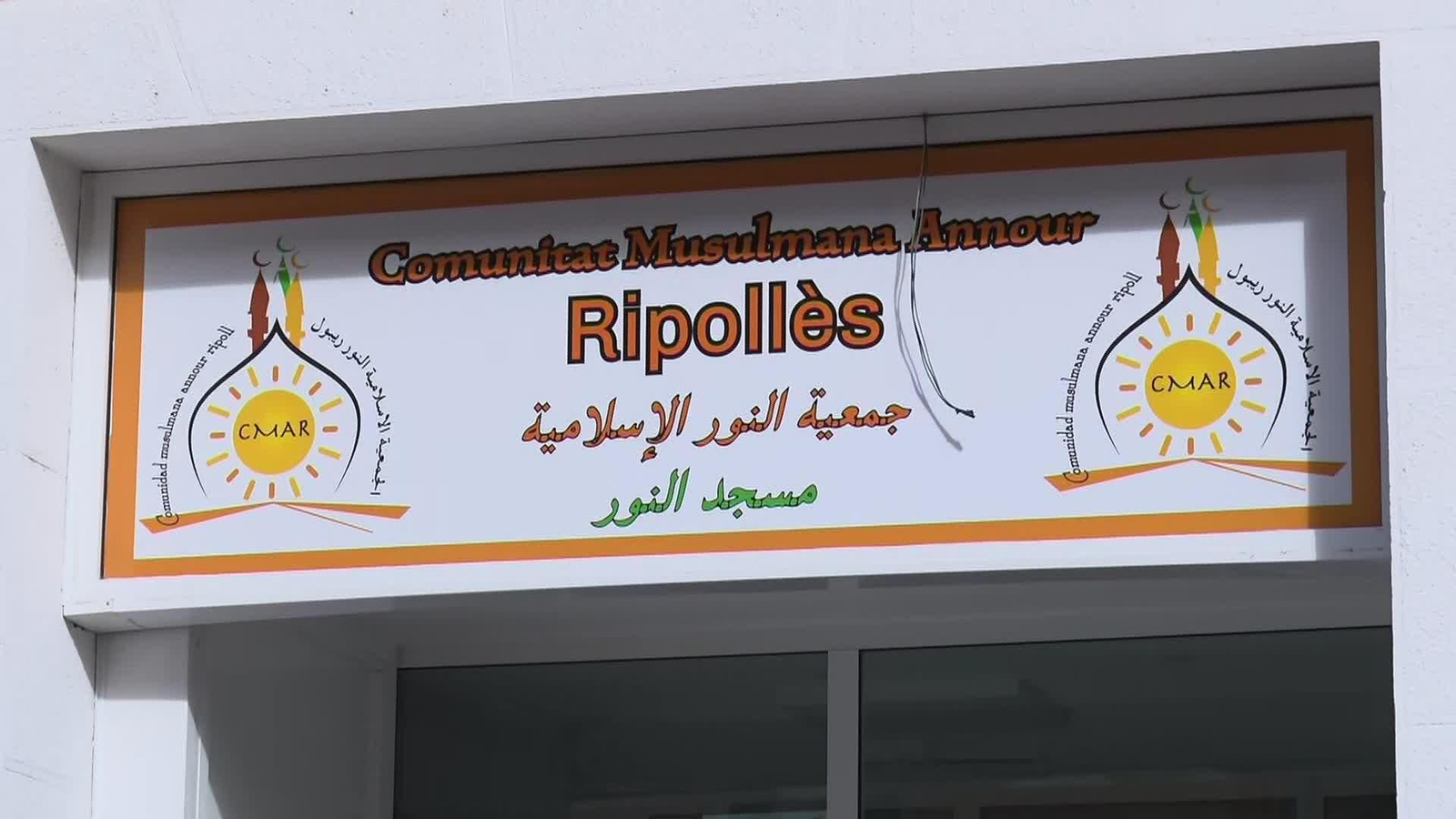 D025-GIRONA DETENIDO IMAN RIPOLL PRESUNTA AGRESION SEXUAL