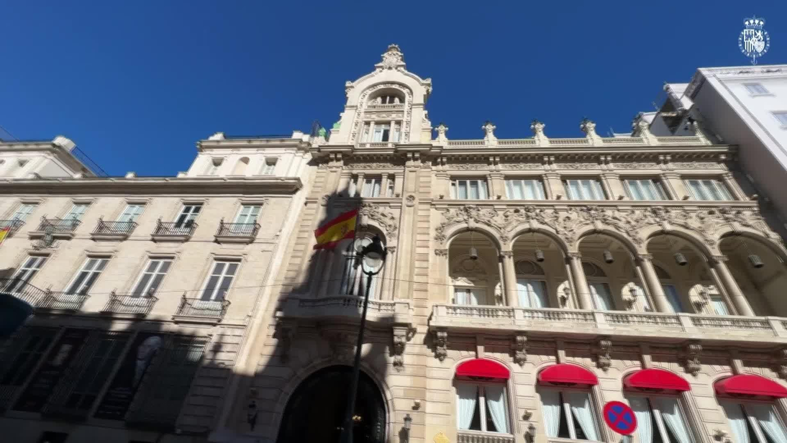 J066-MADRID REINA SOFIA PREMIOS MAPFRE