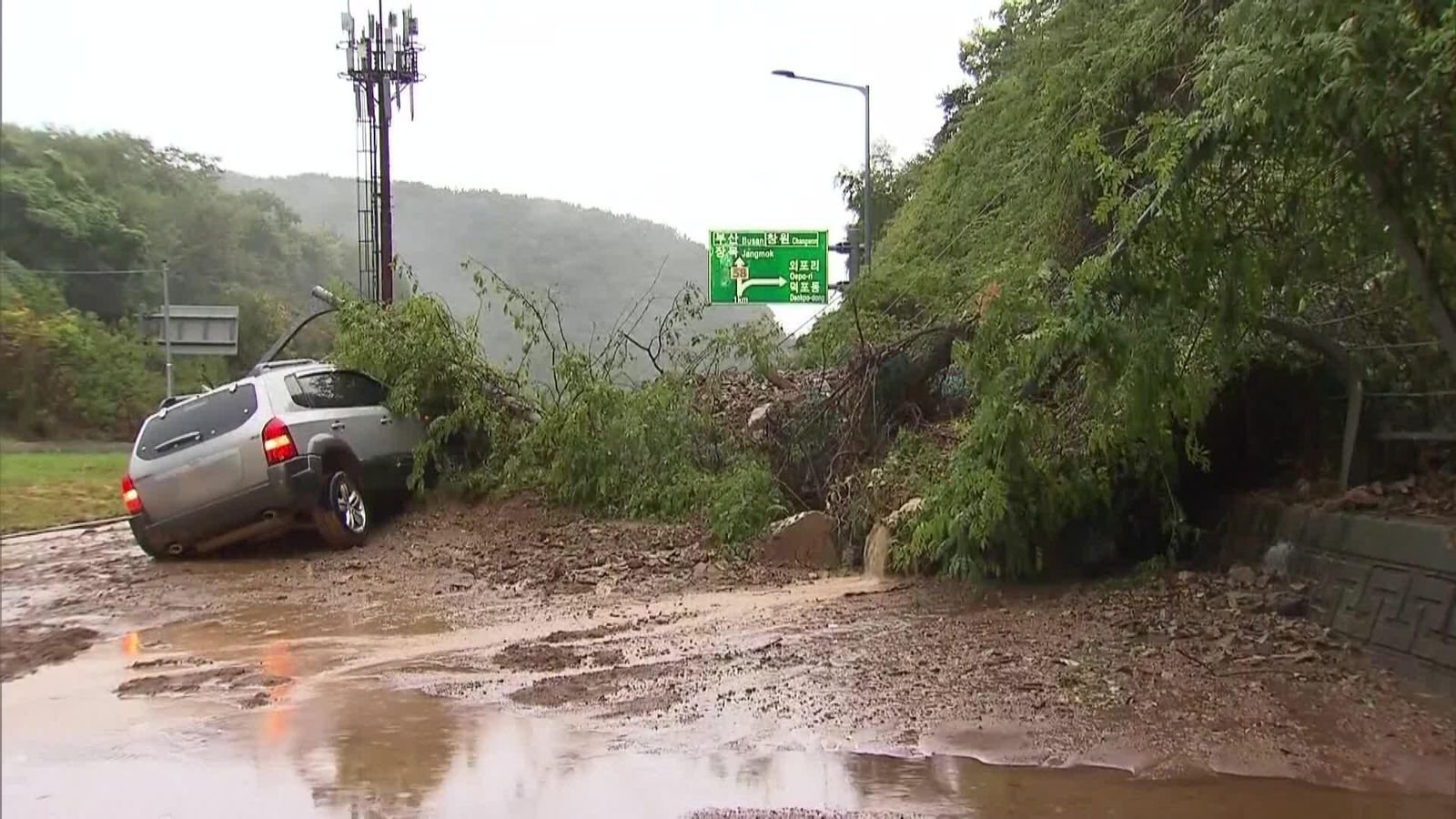 va inundaciones corea del sur
