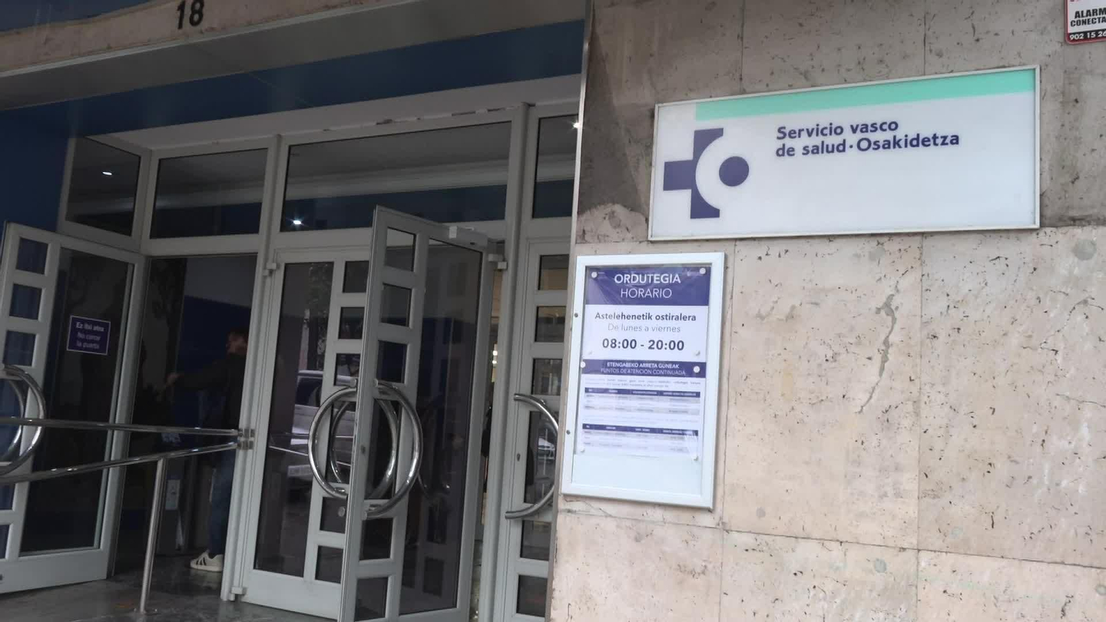 V051-VARIOS PRECIOS SANIDAD PUBLICA