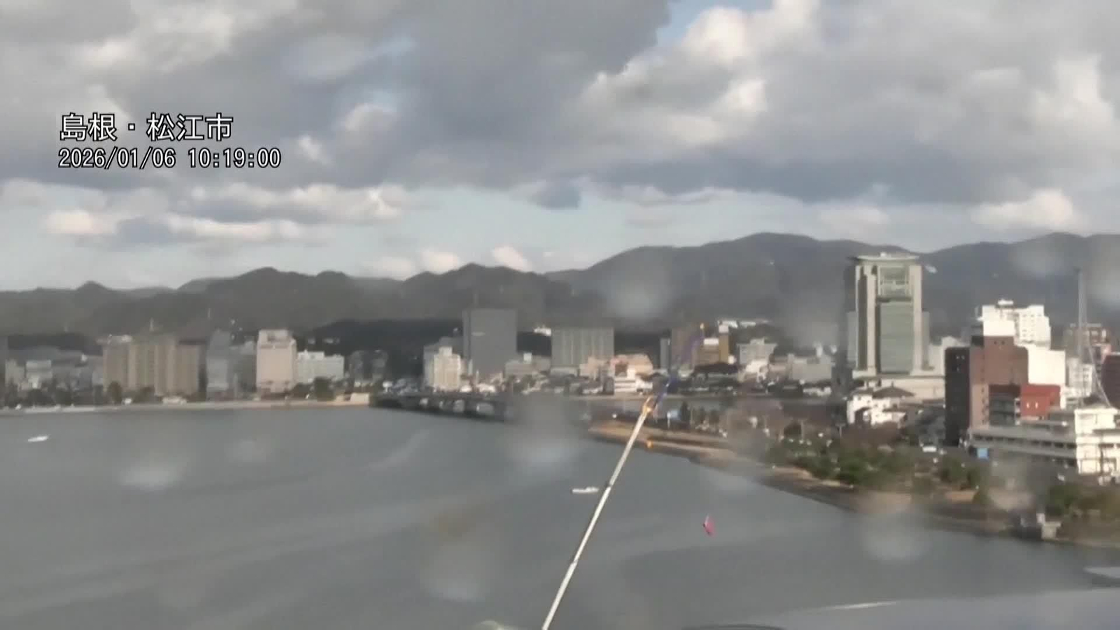 va terremoto en japon