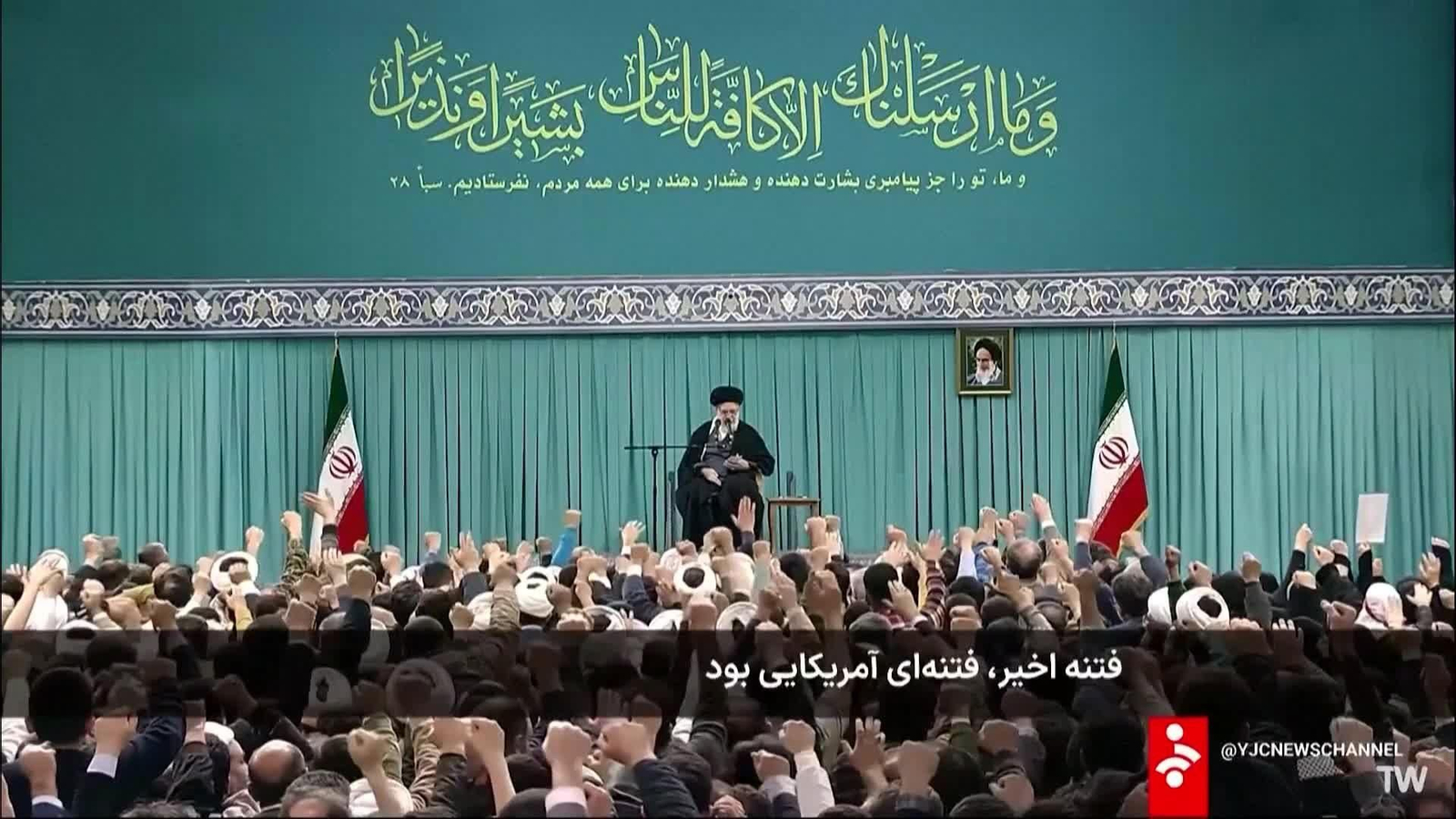S009-IRAN JAMENEI CULPA A TRUMP