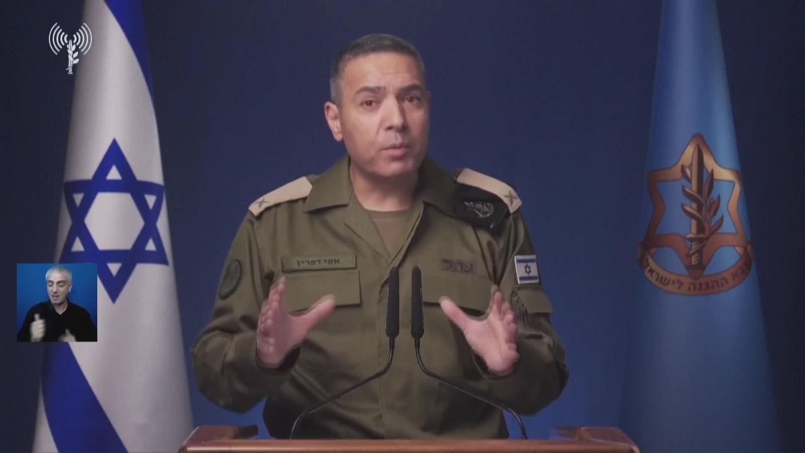 V056-ISRAEL EL EJERCITO CONFIRMA EL ALTO EL FUEGO EN LIBANO
