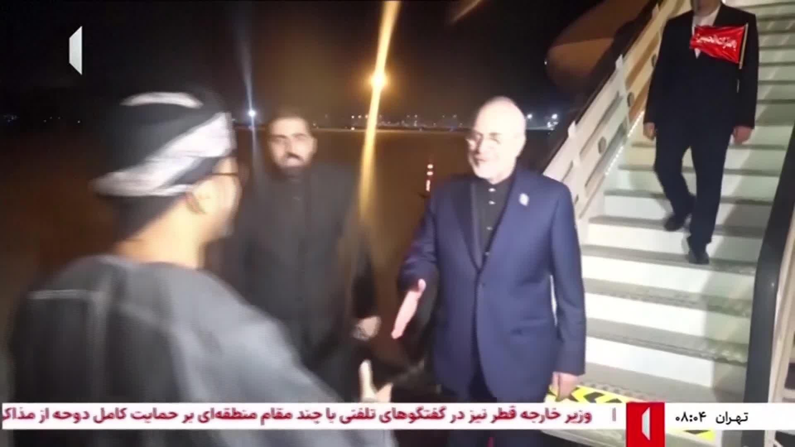 M005-OMAN DELEGACION IRANI NEGOCIACIONES PAZ