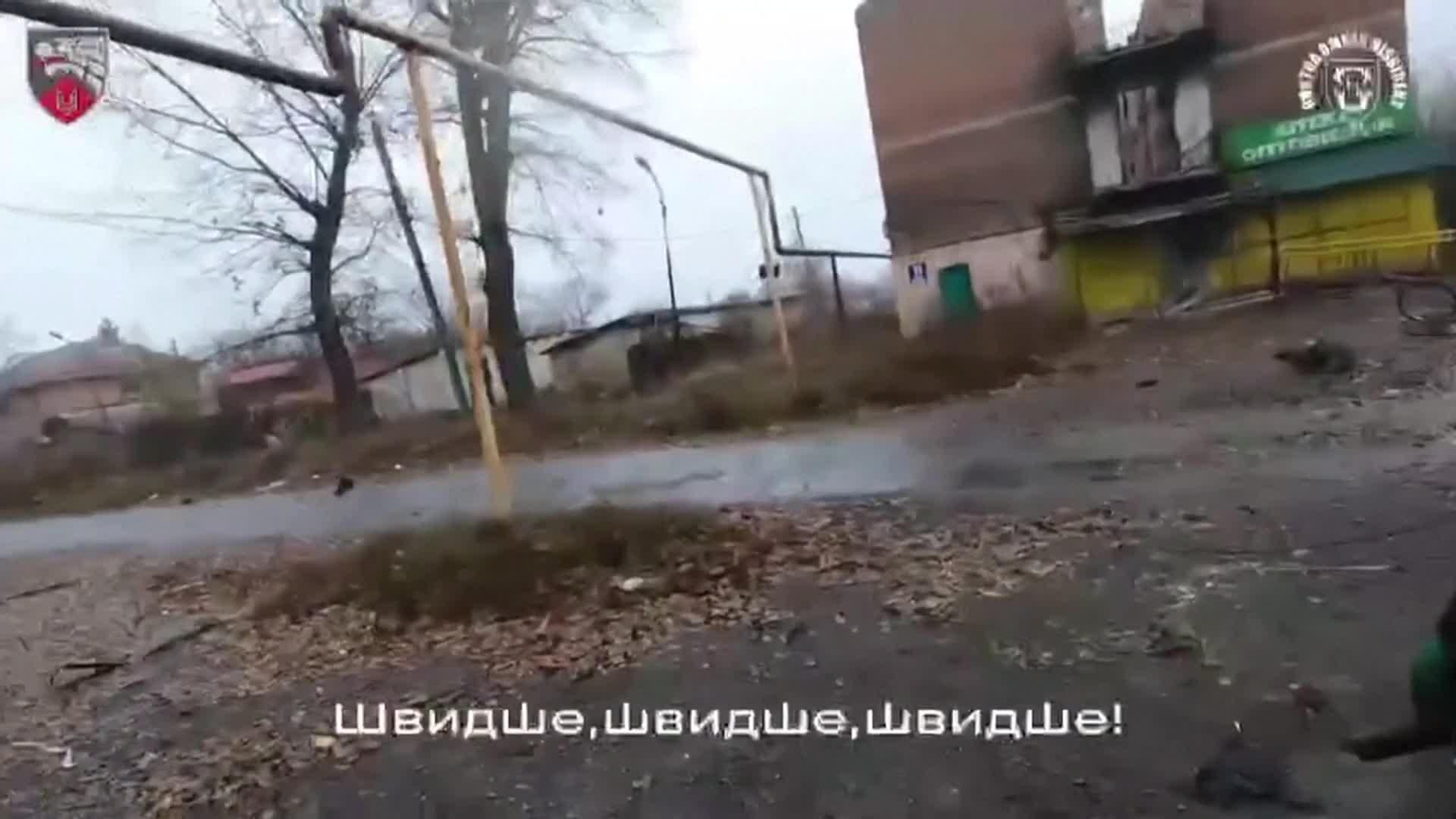 X057-UCRANIA TROPAS UCRANIANAS EN POKROVSK