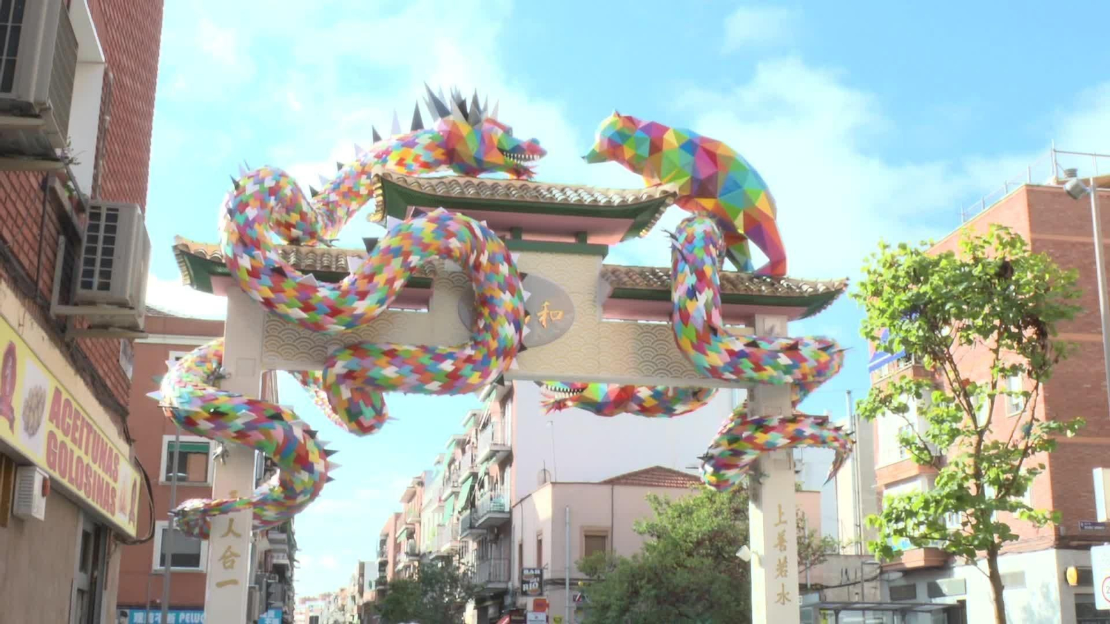 M034-MADRID PORTADA CHINA OKUDA