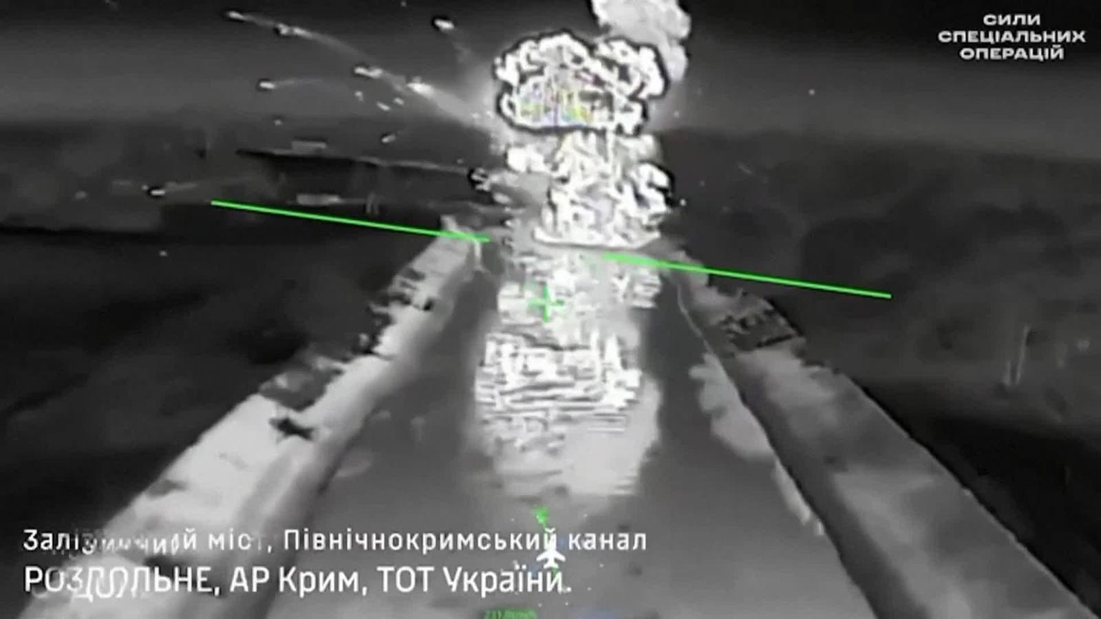 M060-CRIMEA ATAQUE UCRANIANO CONTRA UN PUENTE
