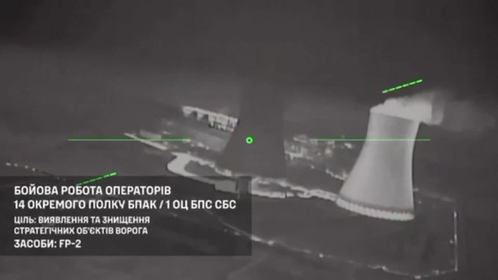 M071-RUSIA ATAQUE DE DRONES UCRANIANOS