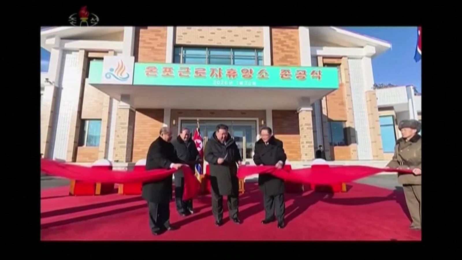 kim jong un balneario