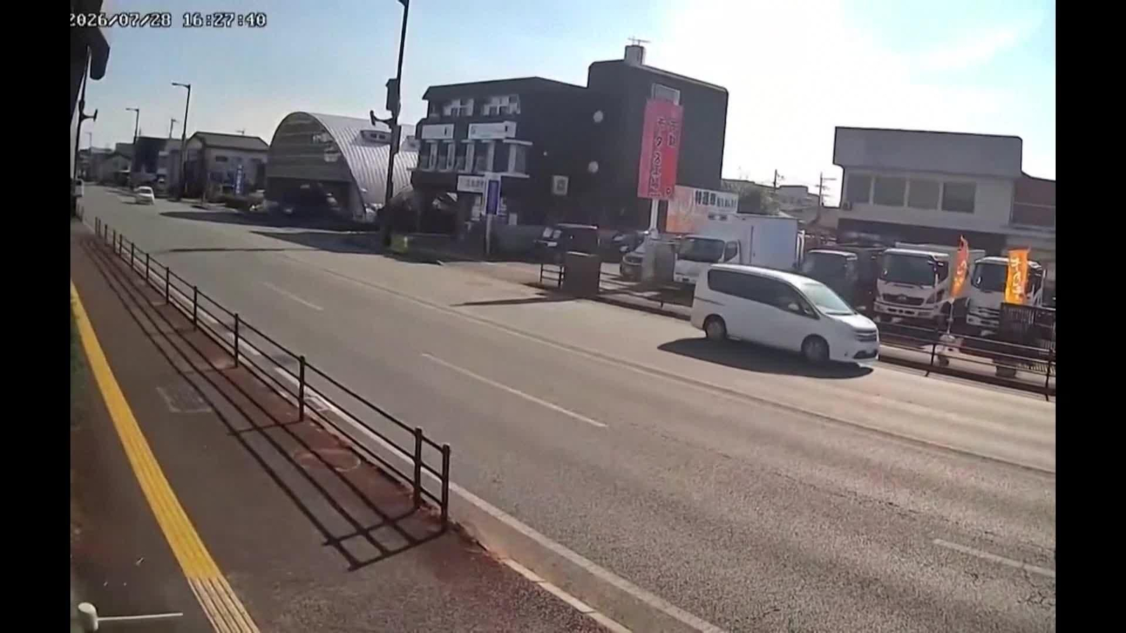 va imagenes camaras japon movimiento tierra
