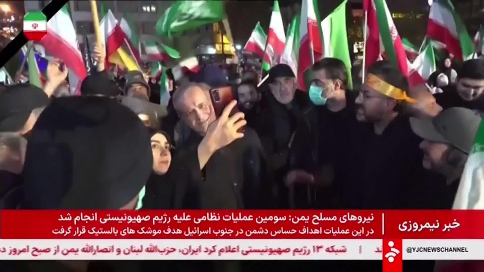 X056-IRAN PRESIDENTE Y MINISTRO EXTERIORES CALLES TEHERAN