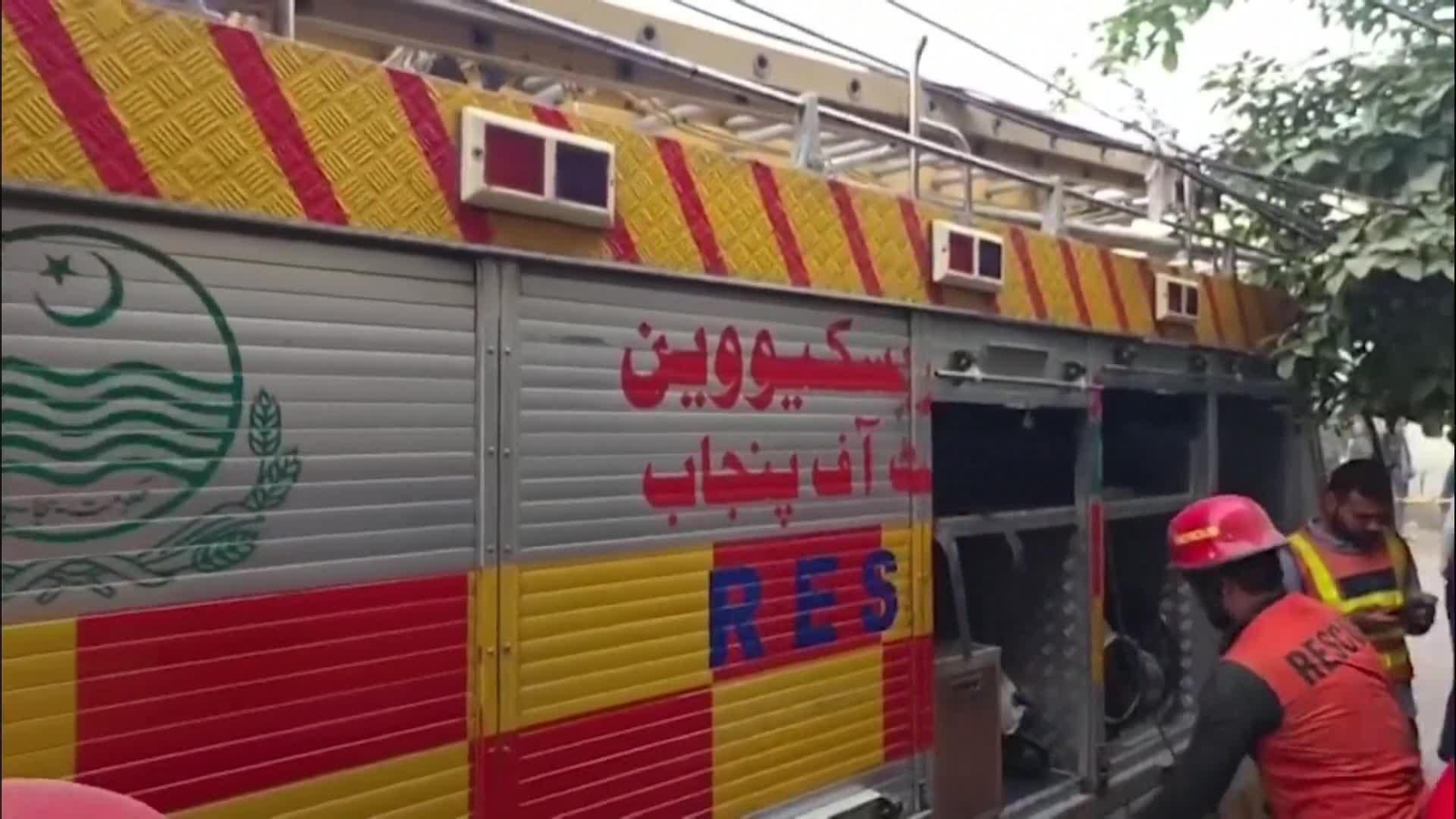 va explosion fabrica pakistan