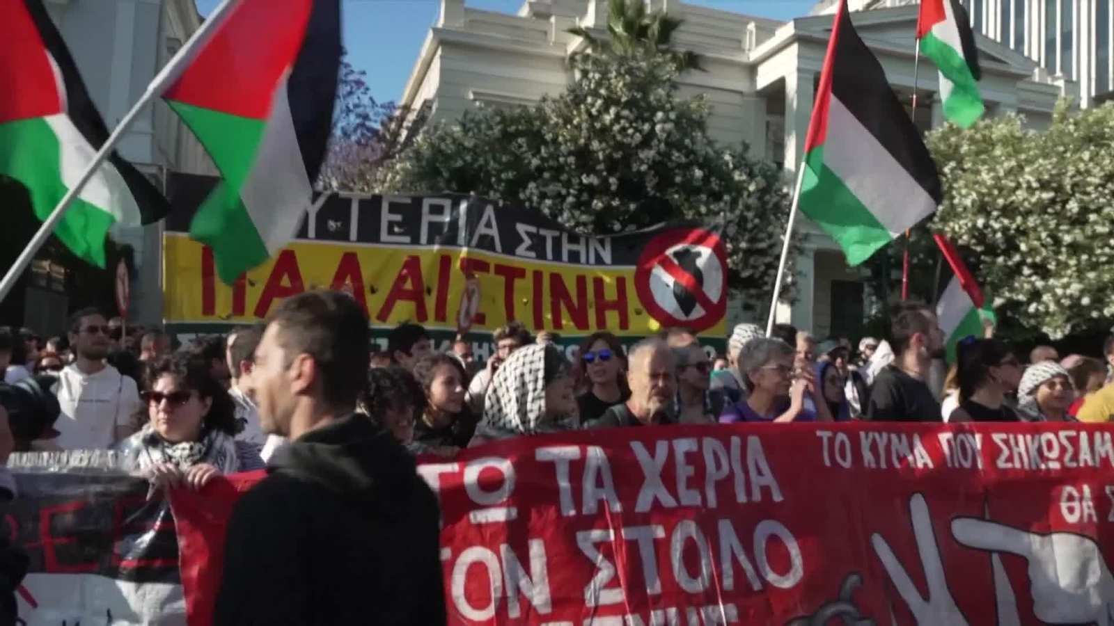 va manifestacion grecia flotilla