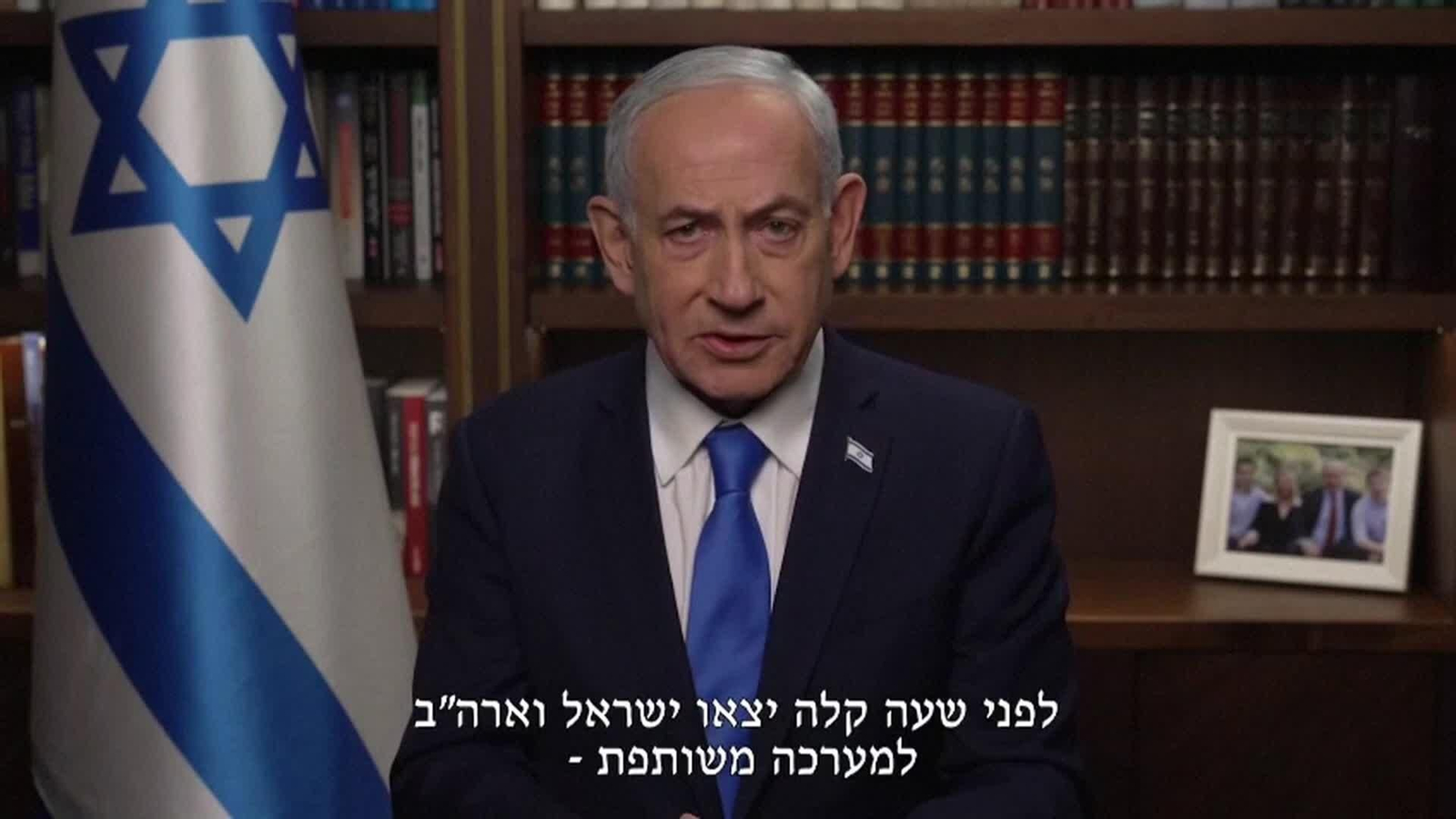 S004-ISRAEL NETANYAHU MENSAJE TELEVISADO
