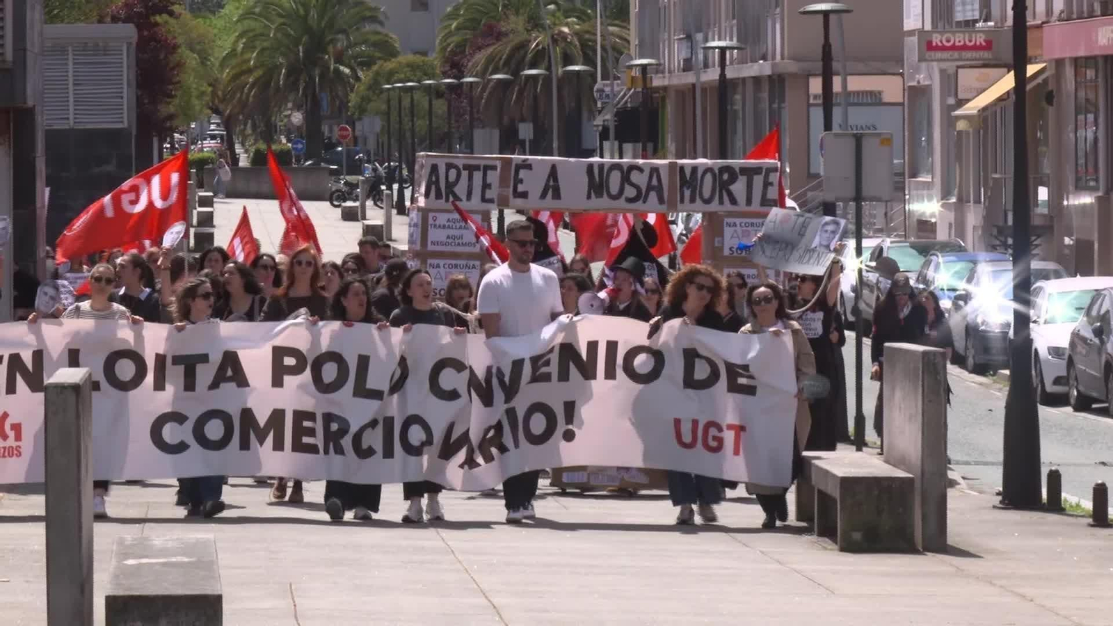 L077-A CORUNA HUELGA EN EL SECTOR TEXTIL