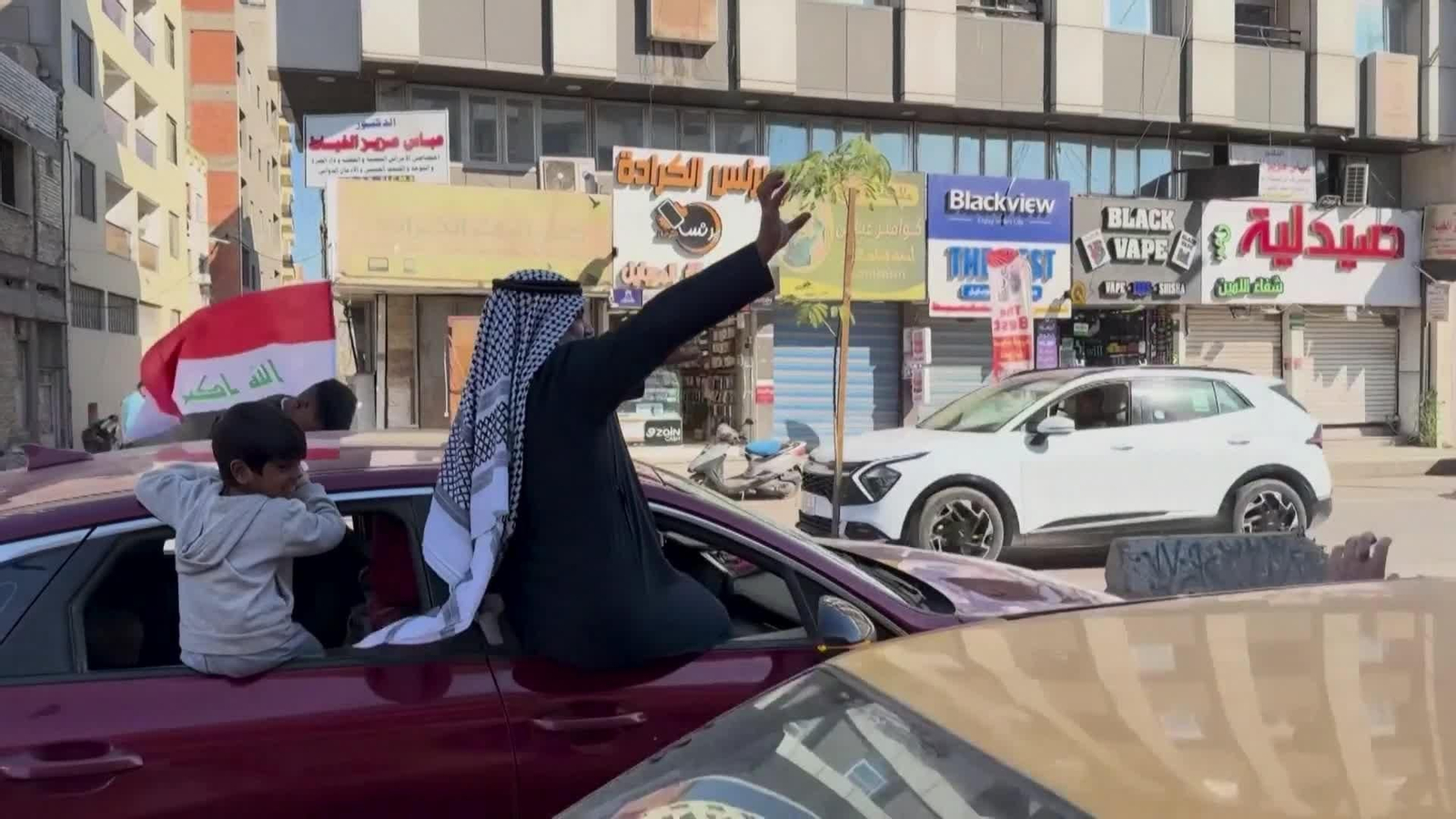 va celebraciones irak mundial ok