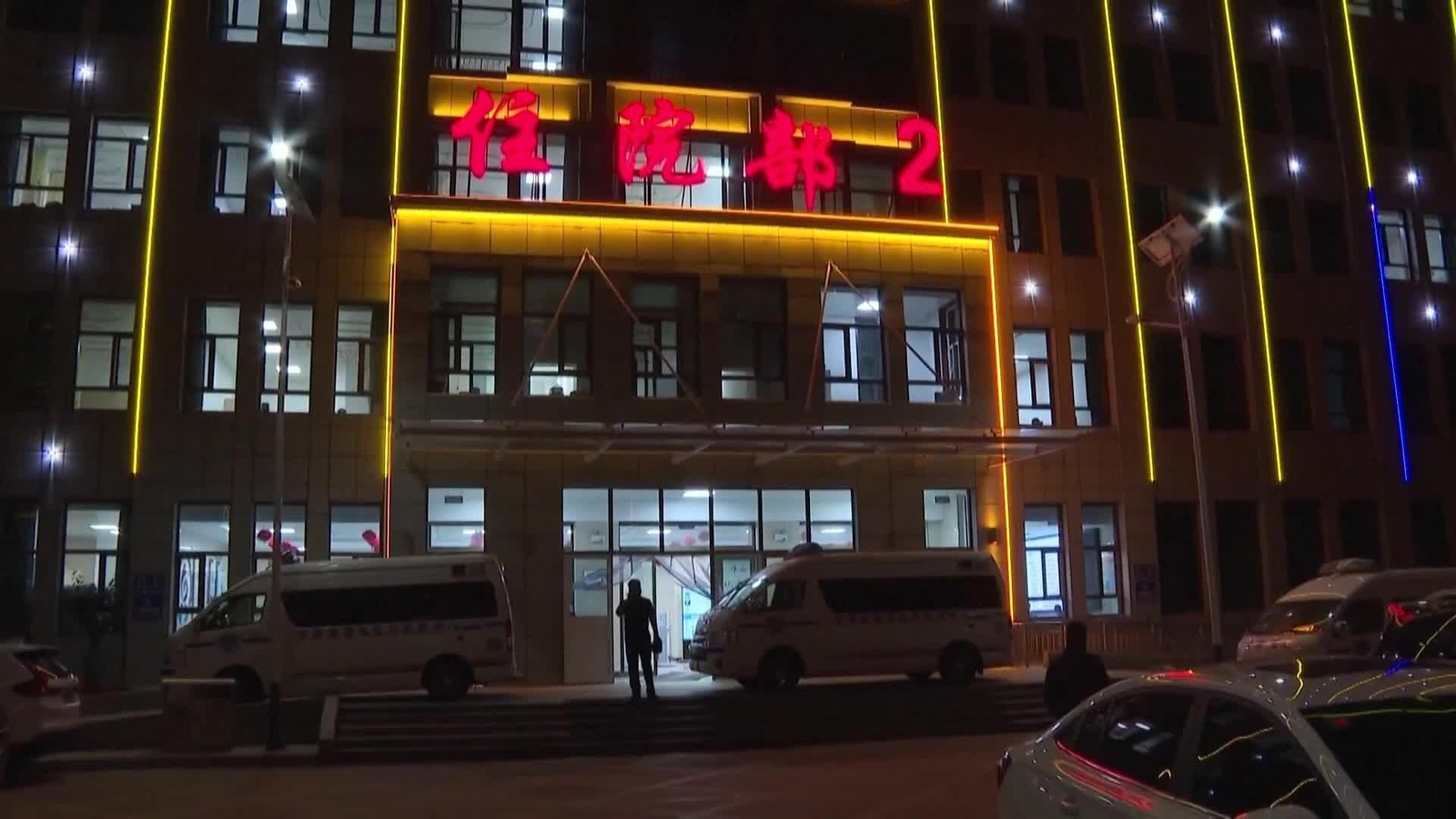 va china inundaciones