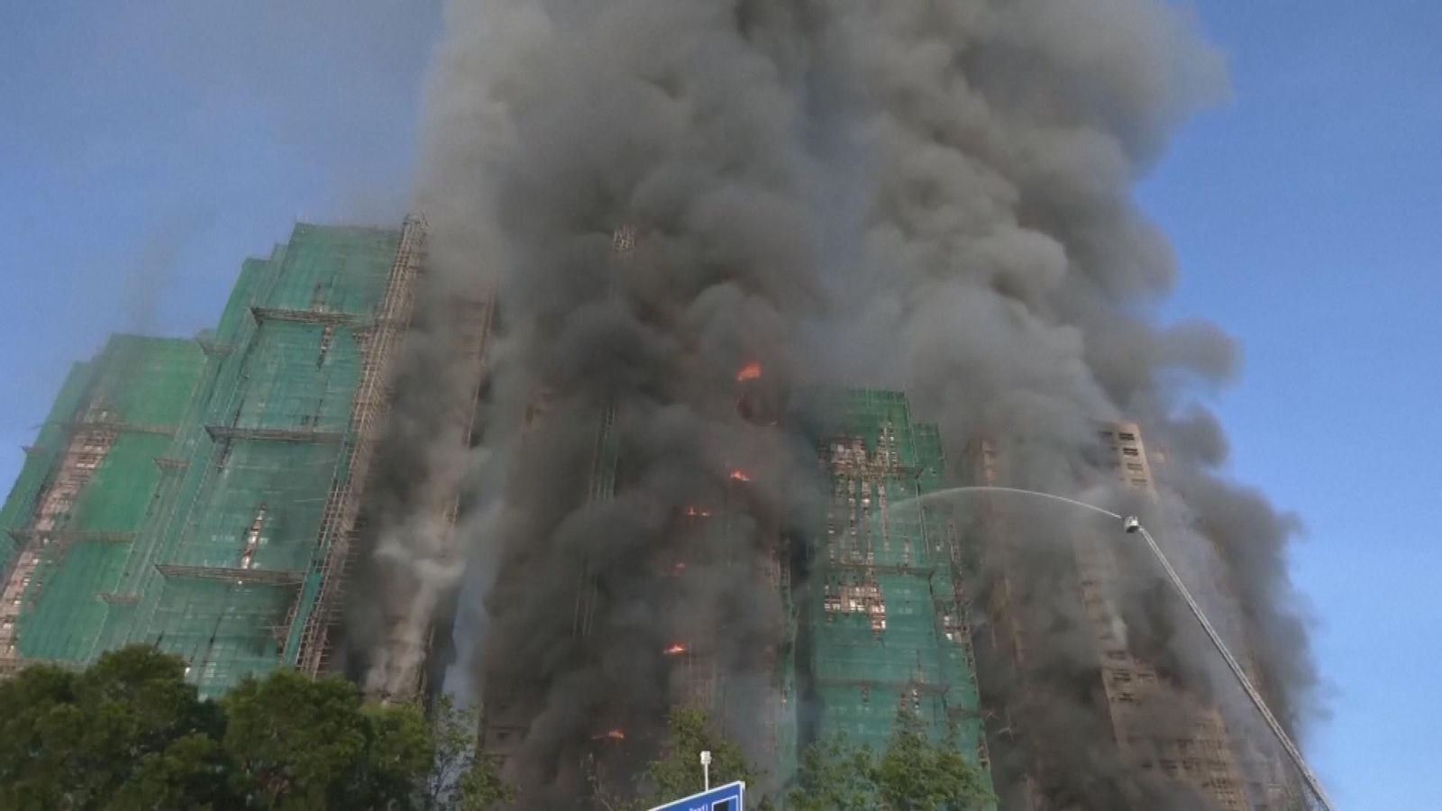 Incendio Hong Kong