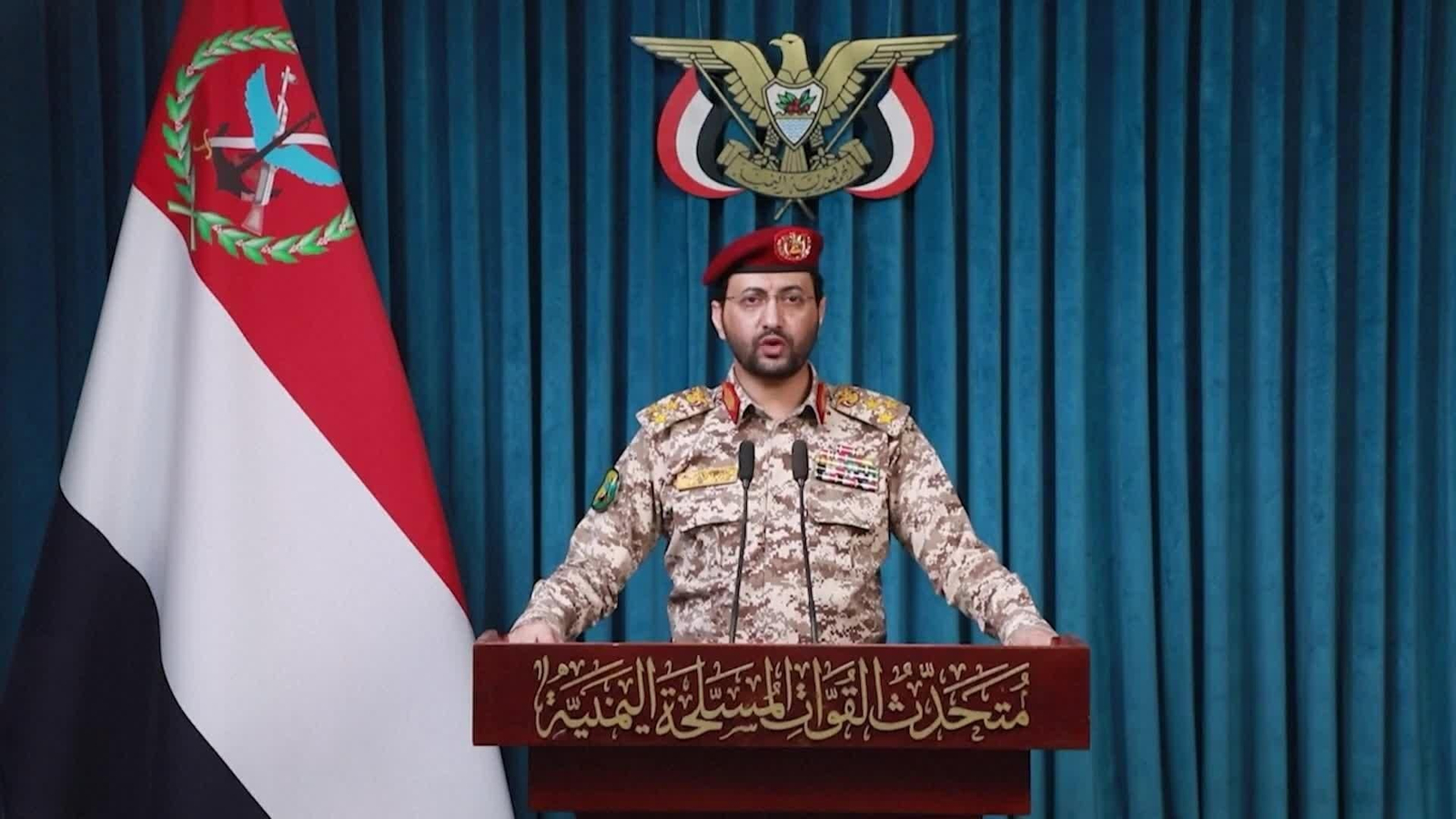 J074-YEMEN ANUNCIO ATAQUE ARABIA SAUDI