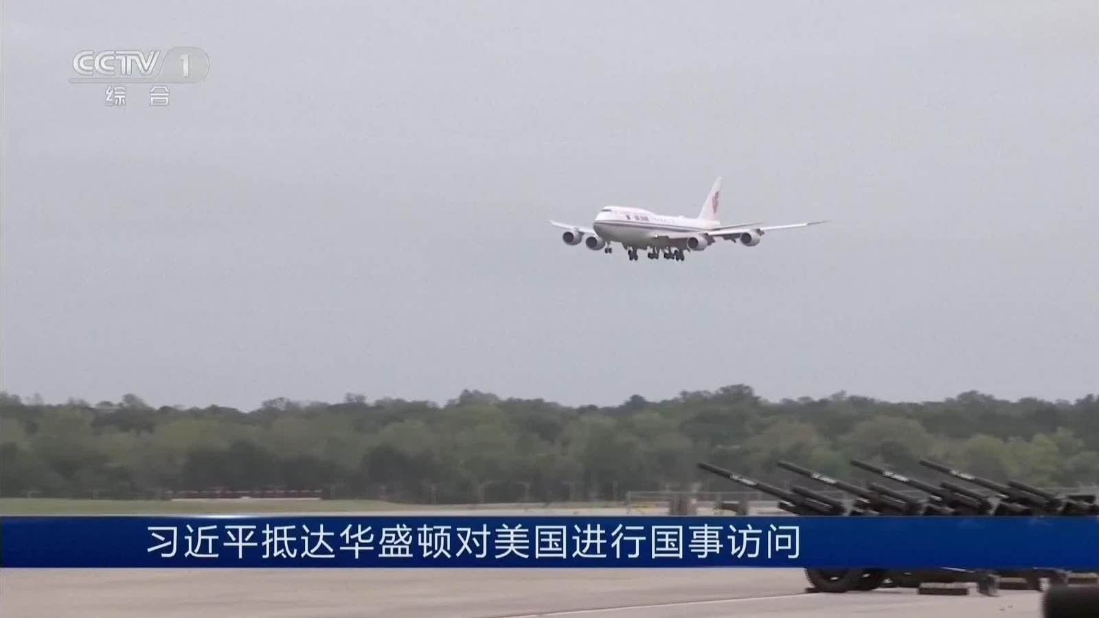 J004-EEUU LLEGADA XI JINPING