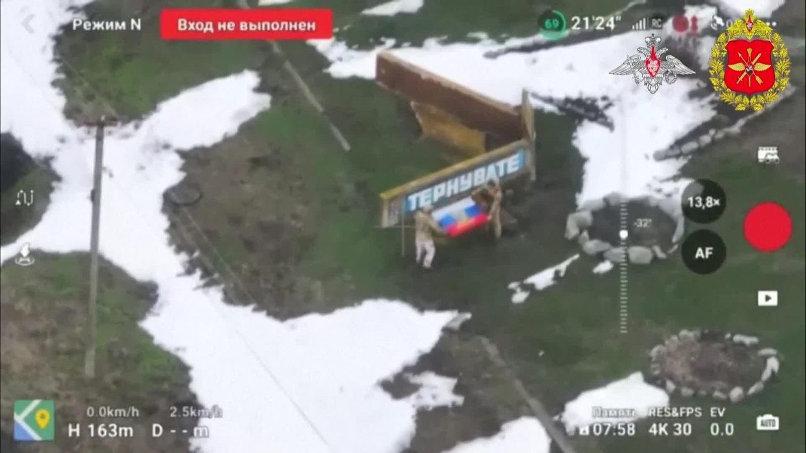 V077-UCRANIA SIGUE AVANCE RUSO