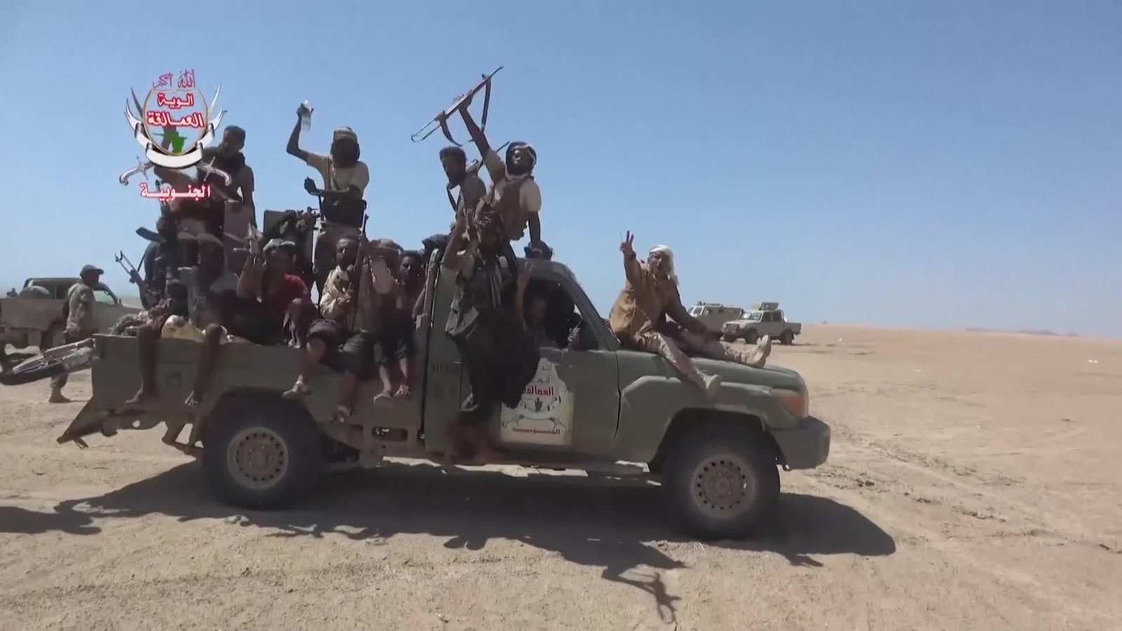 va huties yemen