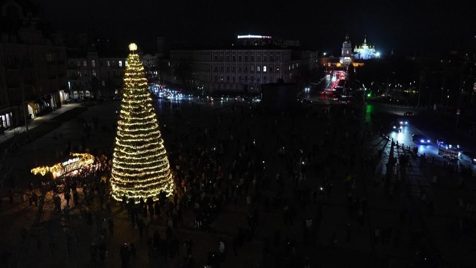 va ucrania navideña