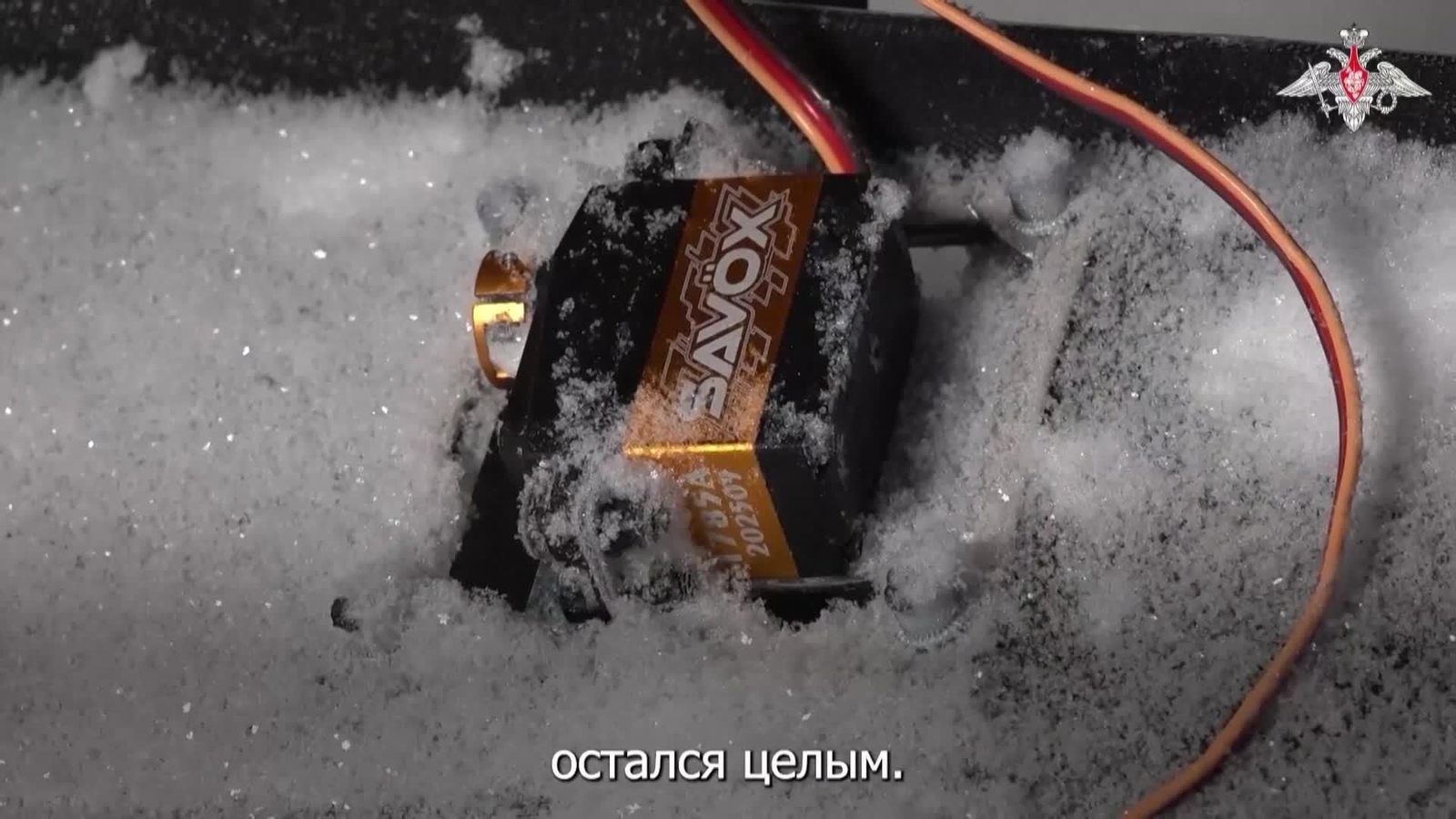 va video supuesto ataque casa putin