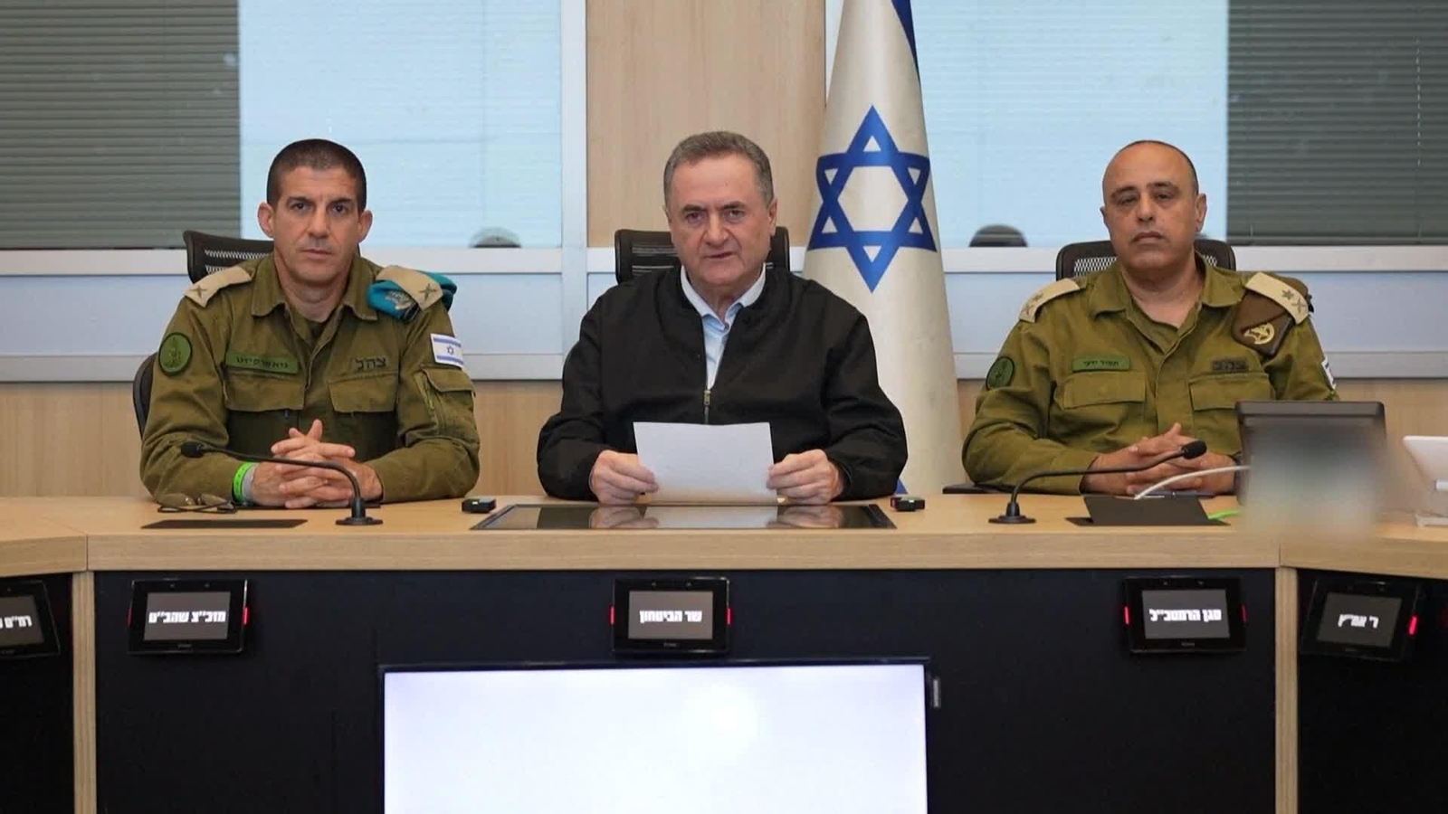 X065-ISRAEL KATZ SOBRE MUERTE JATIB