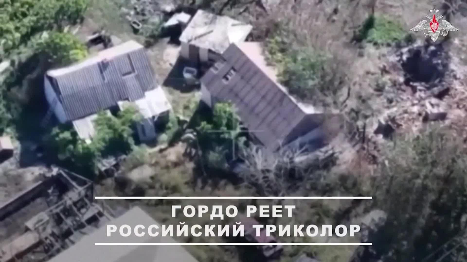 L054-UCRANIA LOS RUSOS TOMAN UNA LOCALIDAD EN DONETSK